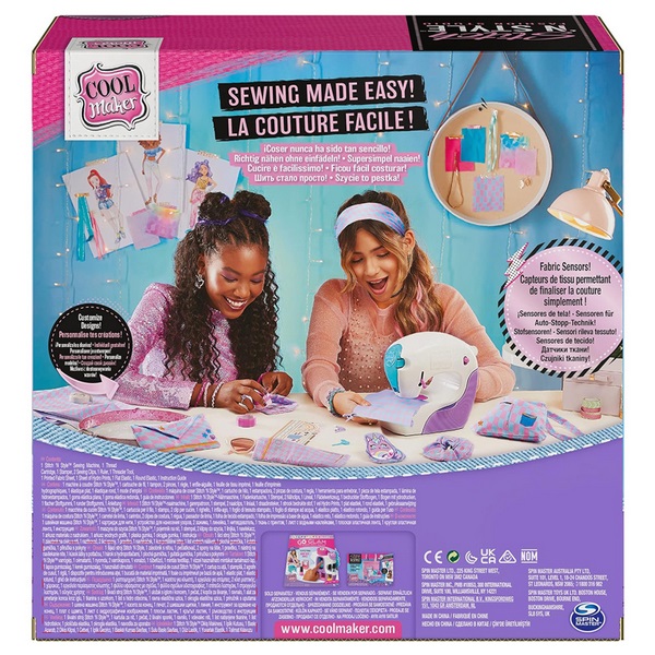 sewing machine چرخ خیاطی